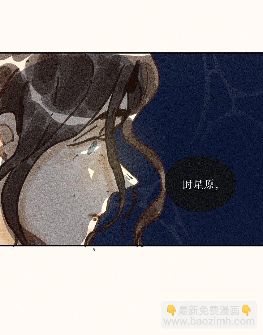 65 第六十五话-第68话