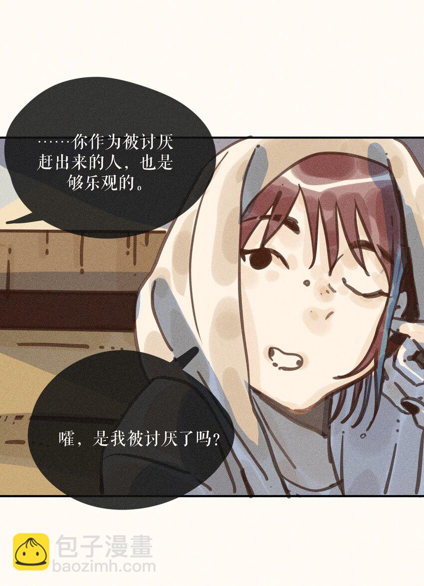 65 第六十五话-第68话