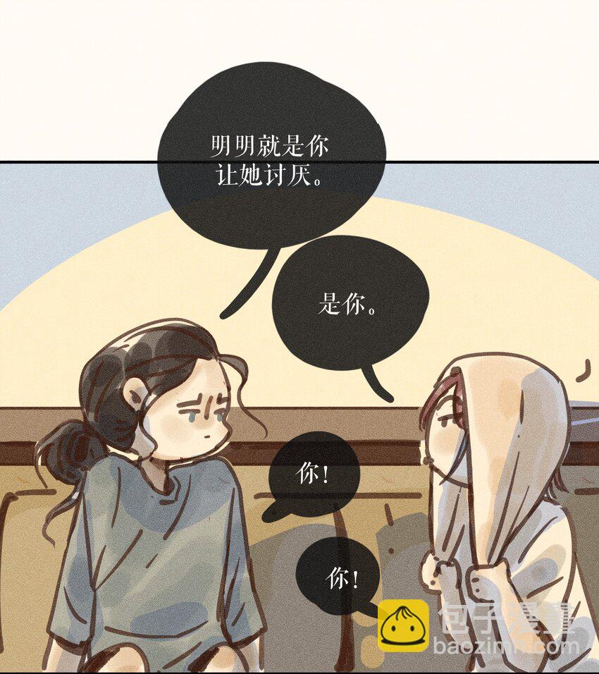 65 第六十五话-第68话