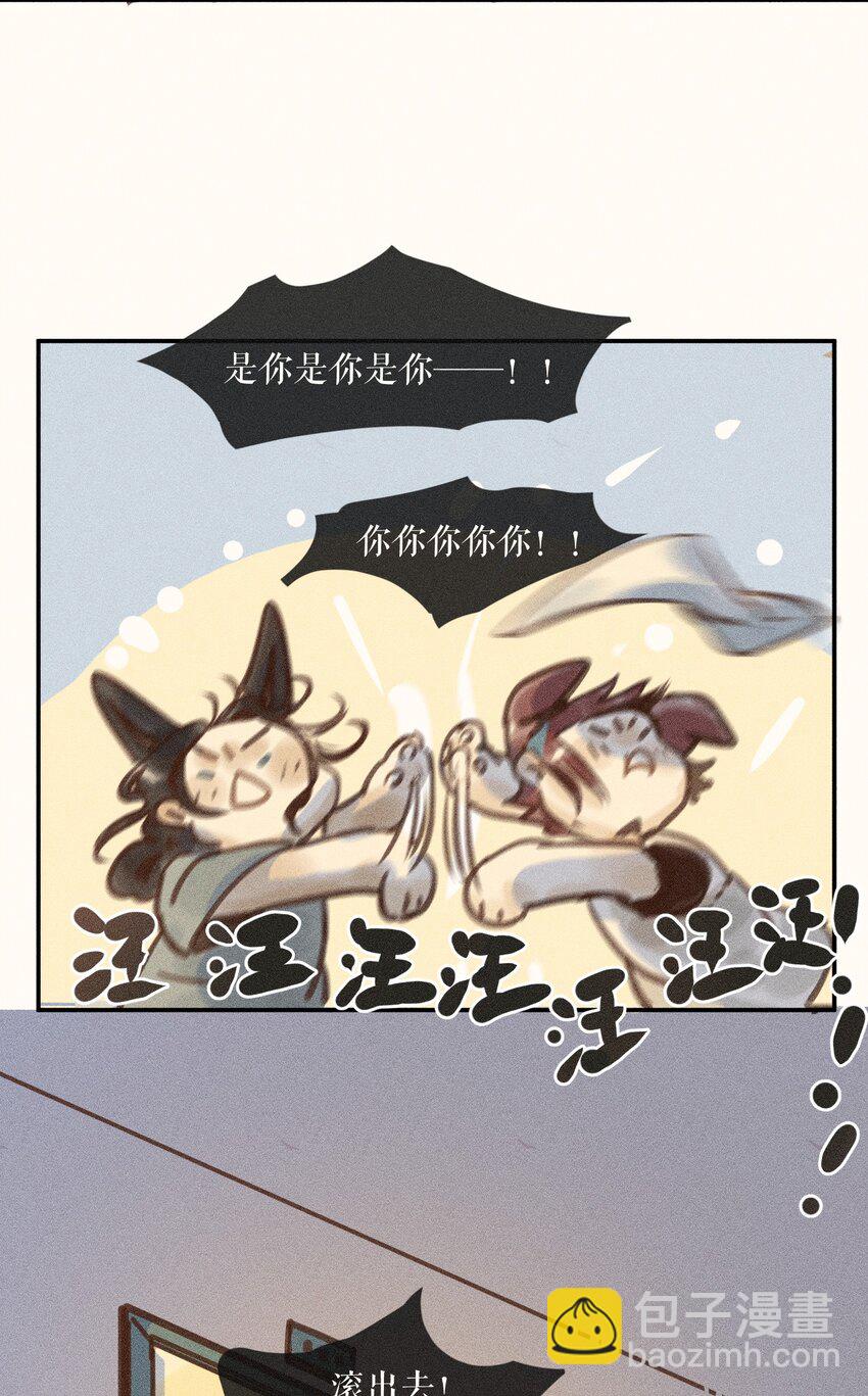 65 第六十五话-第68话