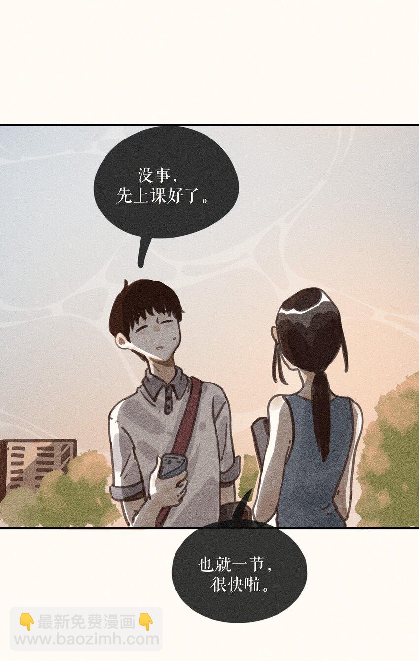 65 第六十五话-第68话