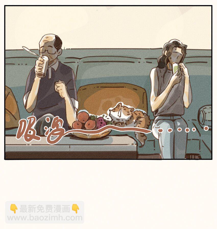 68 第六十八话-第72话