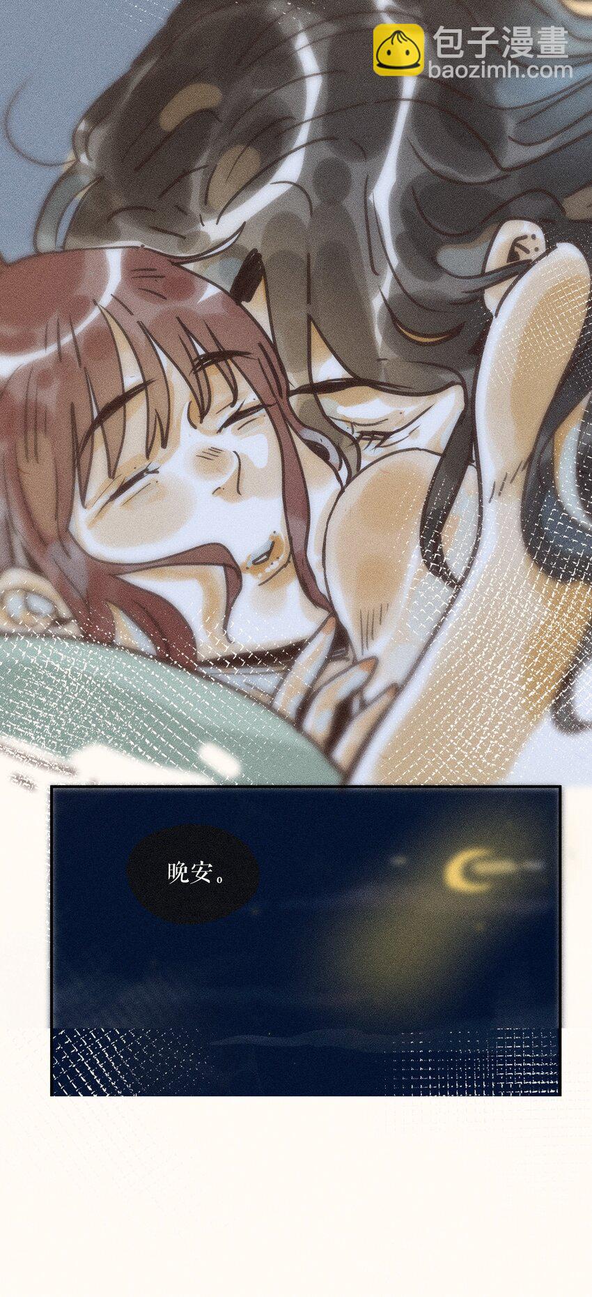 70 第七十话-第74话