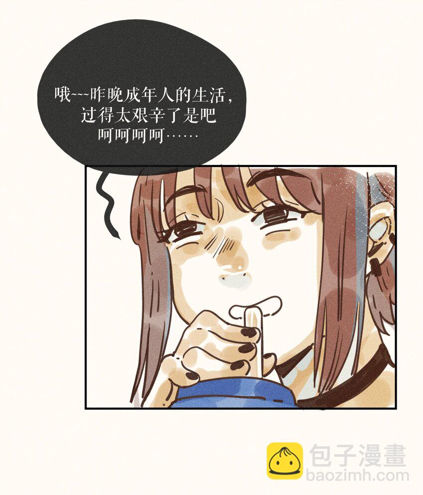 70 第七十话-第74话