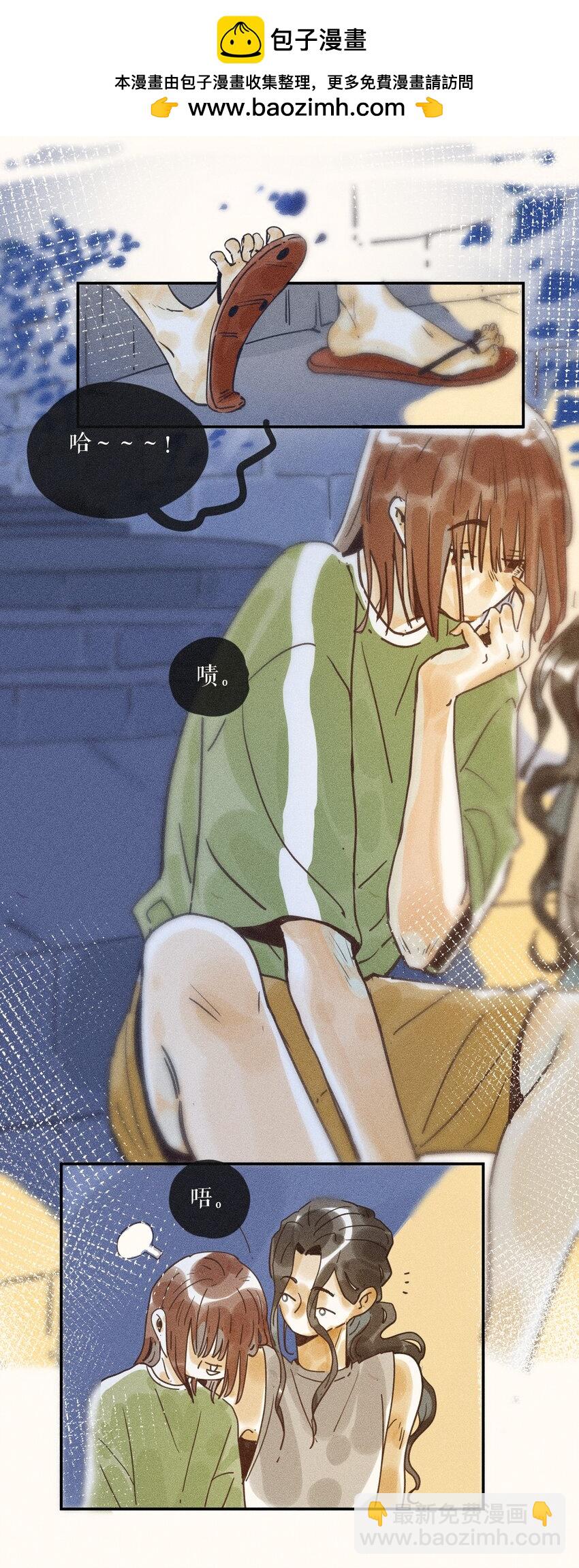 70 第七十话-第74话