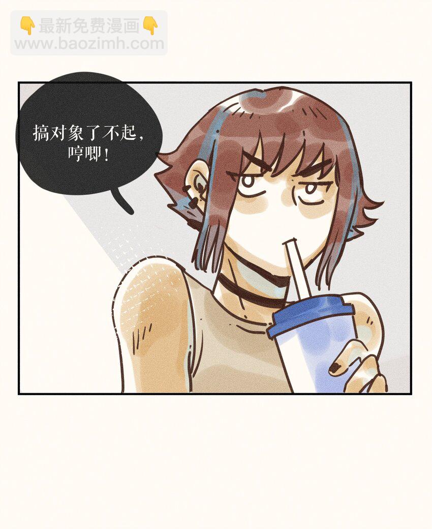 70 第七十话-第74话