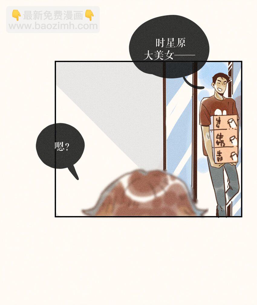 70 第七十话-第74话