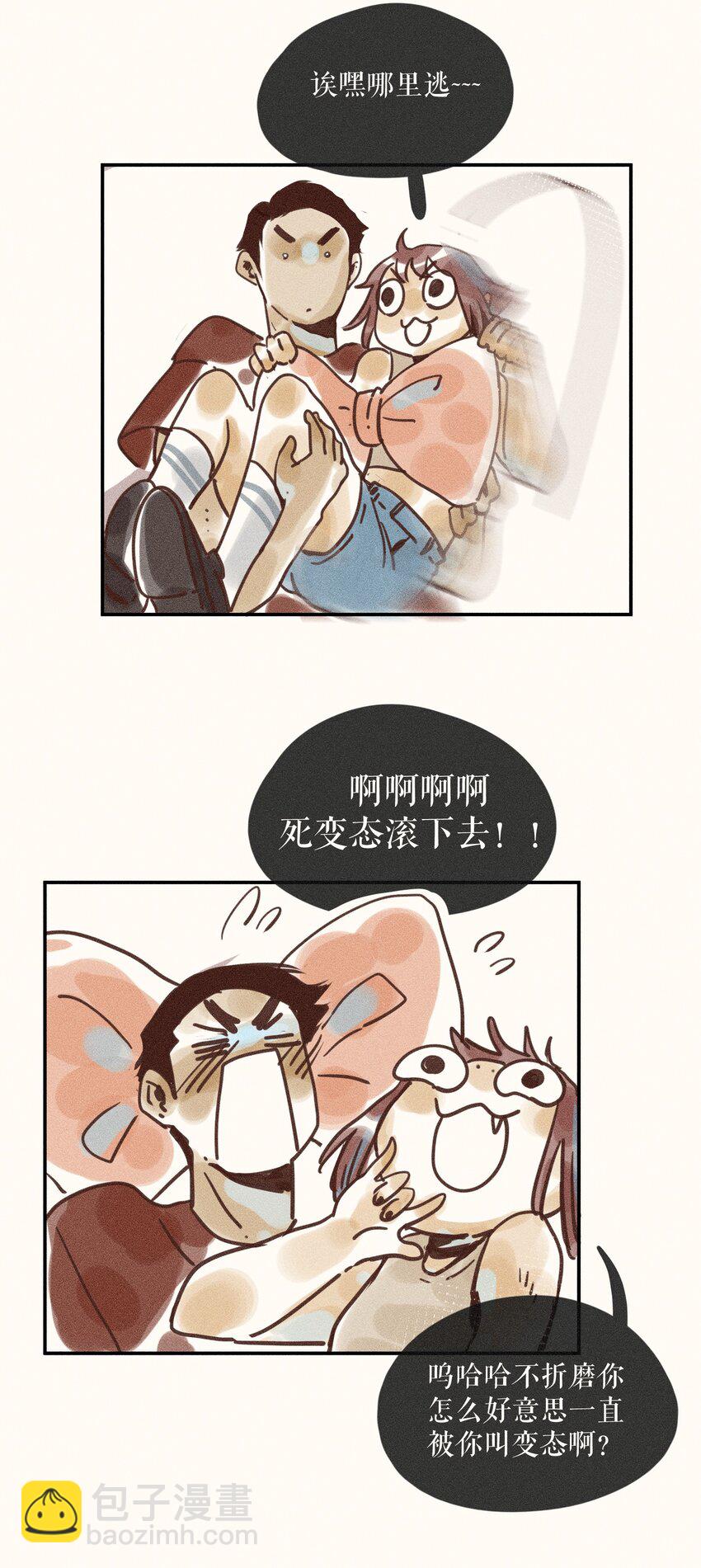 70 第七十话-第74话