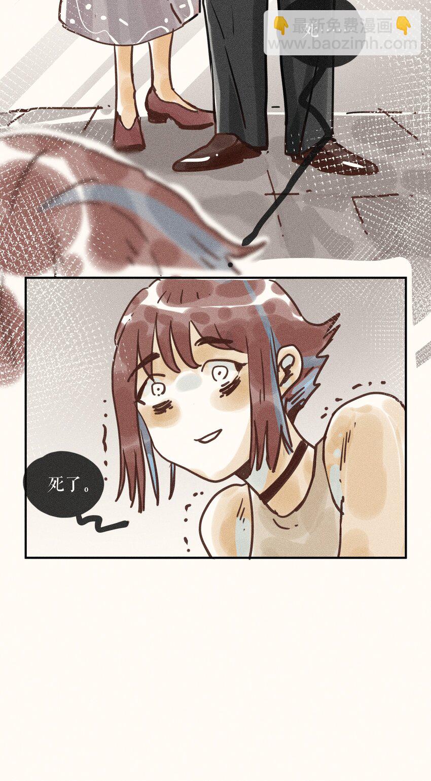 70 第七十话-第74话