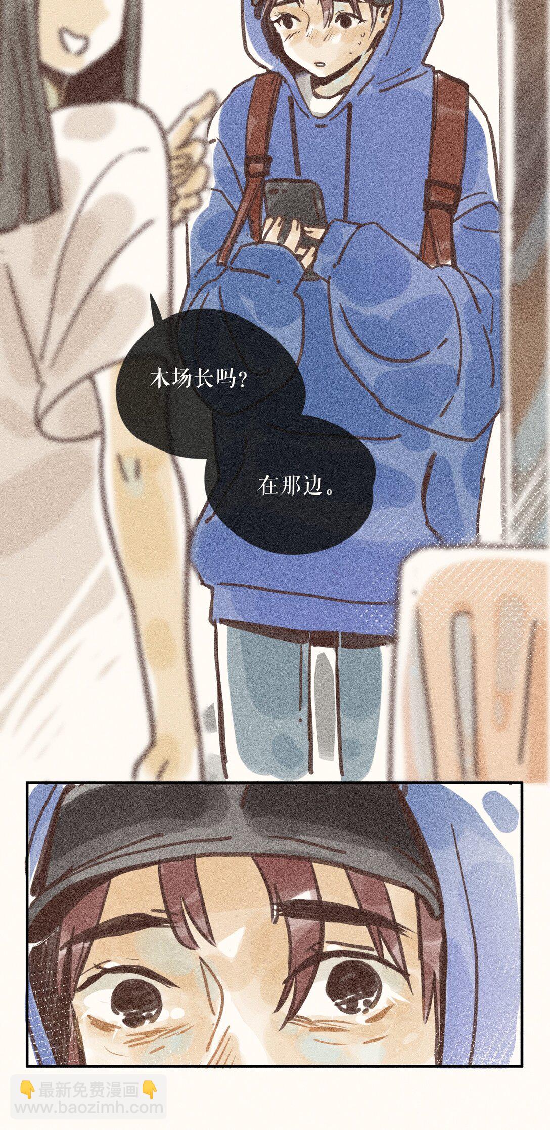 72 第七十二话-第76话