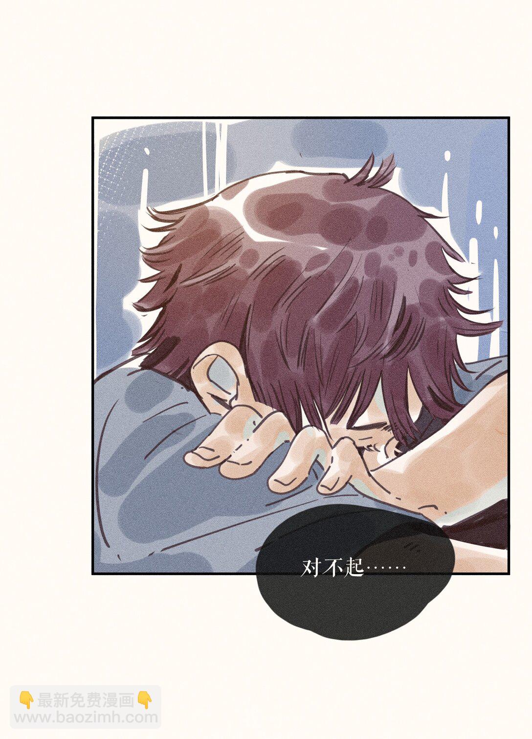 72 第七十二话-第76话