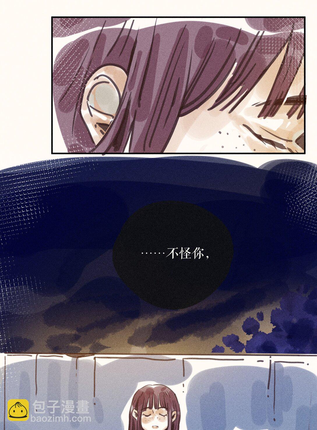 72 第七十二话-第76话