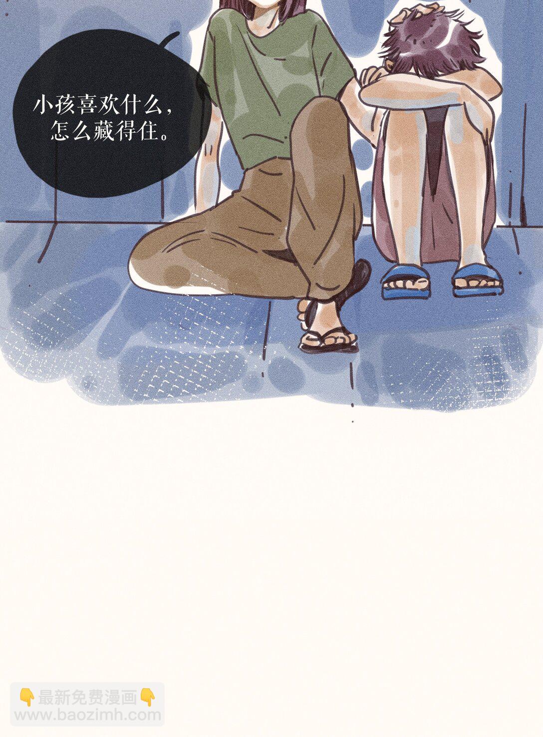 72 第七十二话-第76话