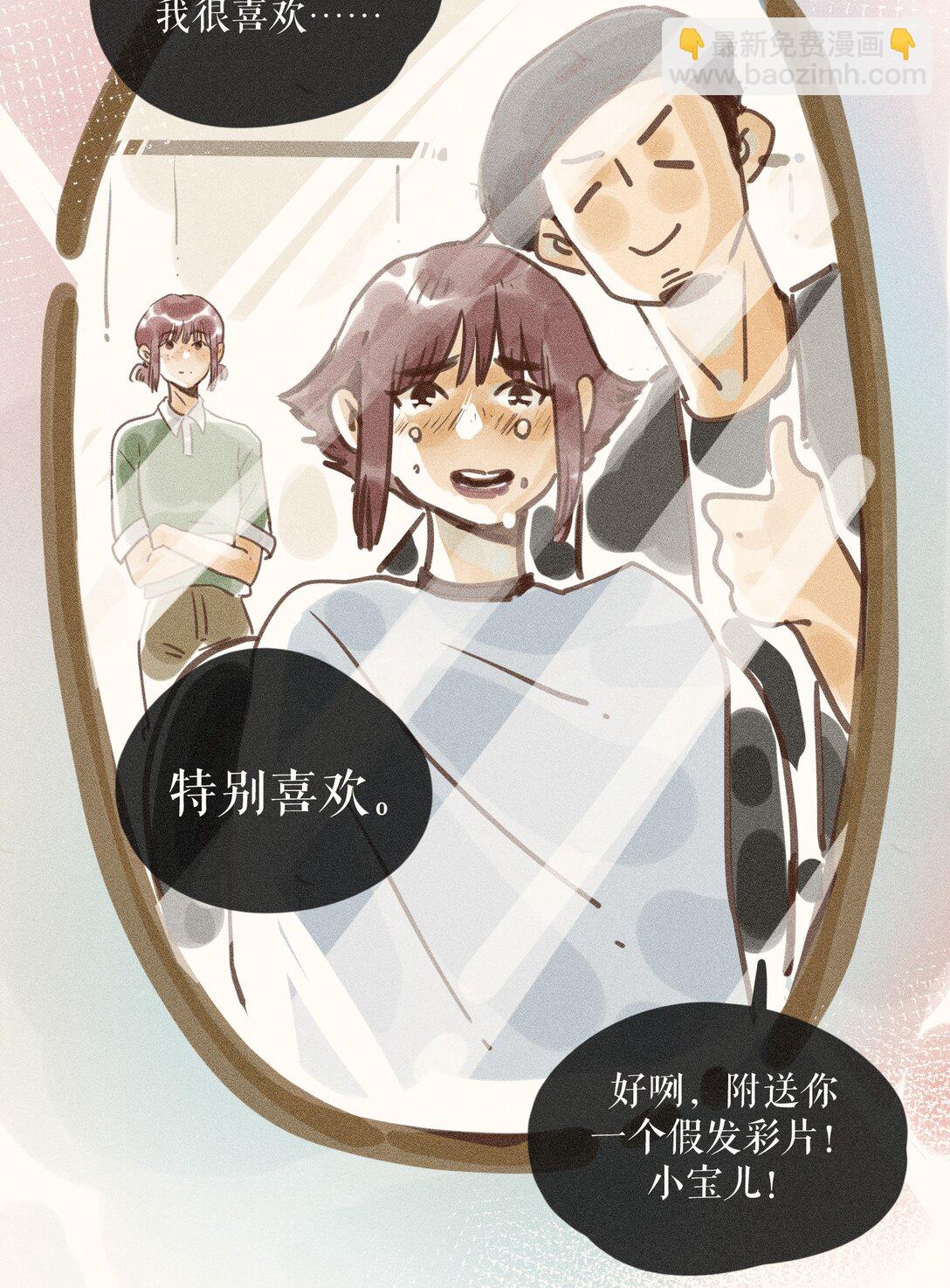 72 第七十二话-第76话