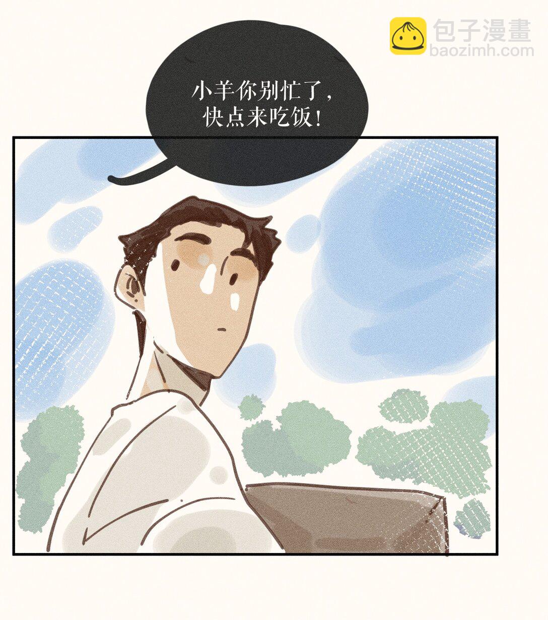 72 第七十二话-第76话