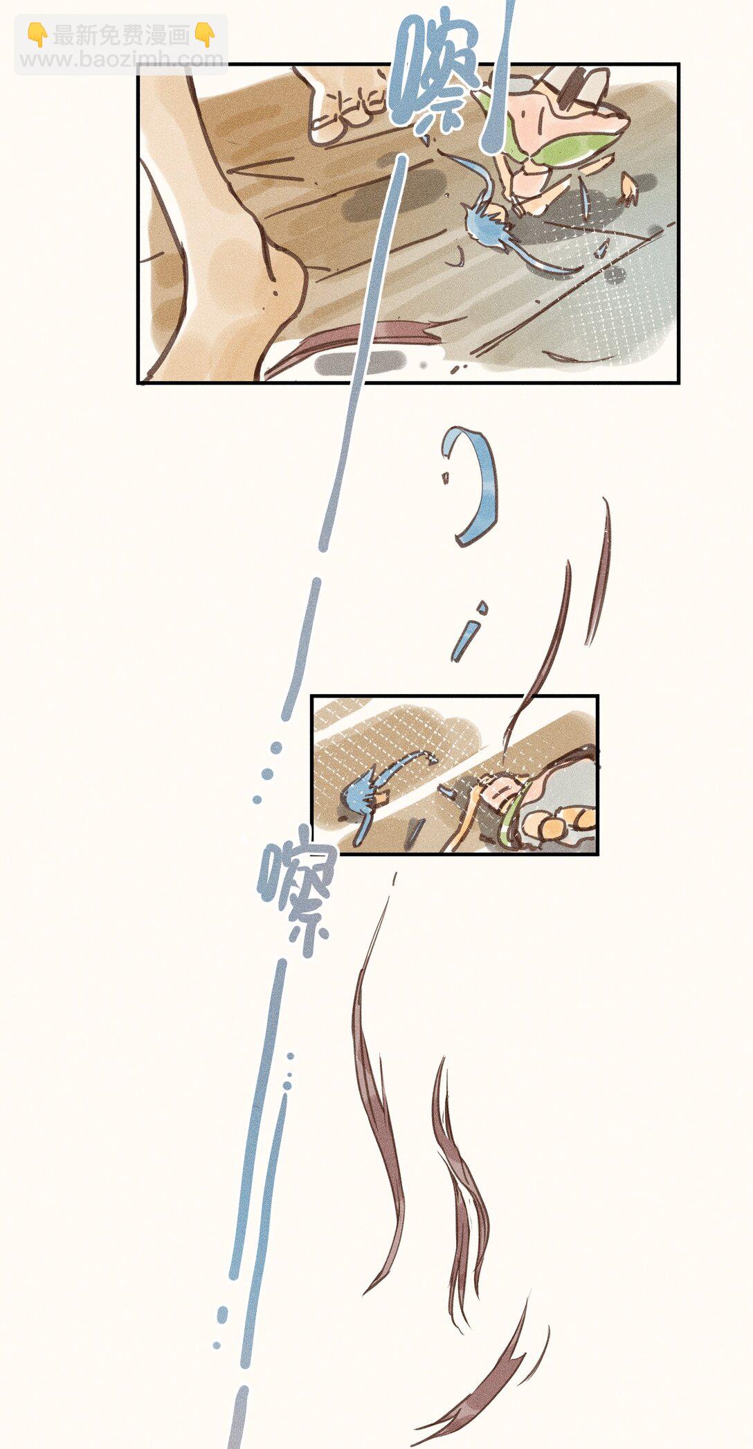 72 第七十二话-第76话