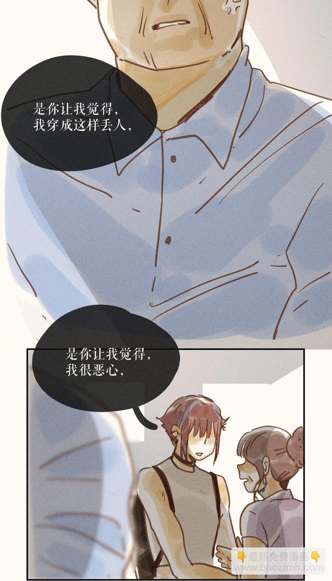 74 第七十四话-第78话