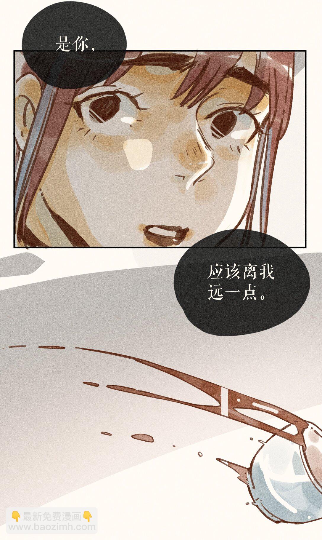 74 第七十四话-第78话