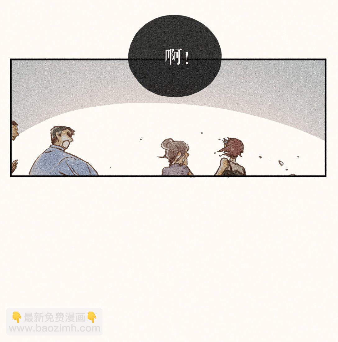 74 第七十四话-第78话