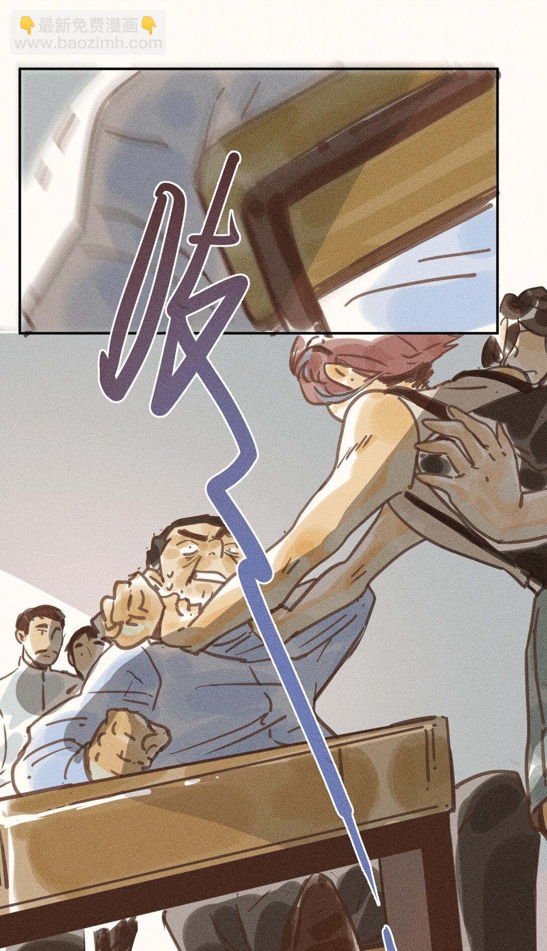 74 第七十四话-第78话