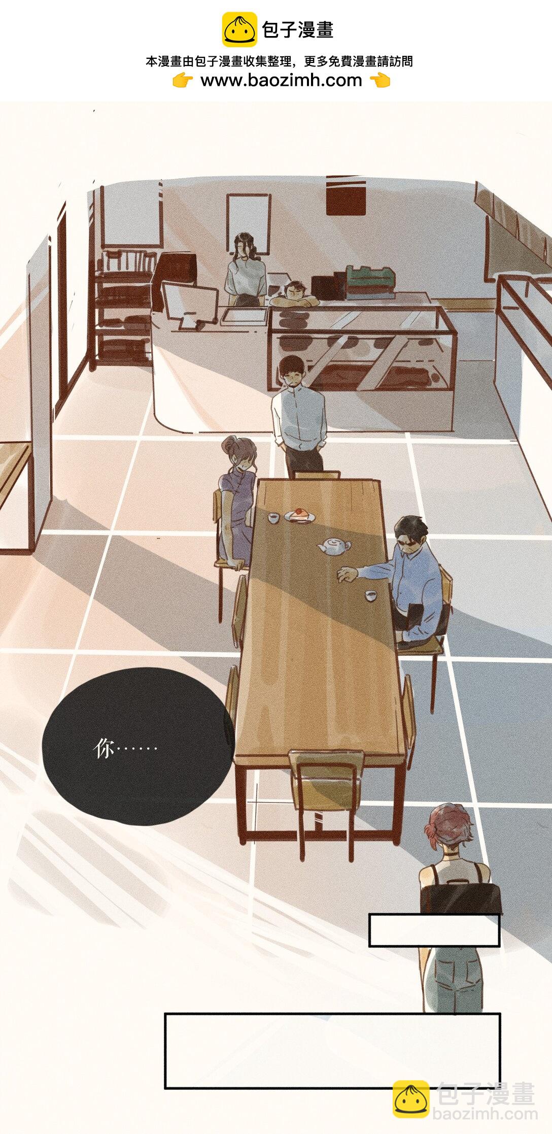 74 第七十四话-第78话