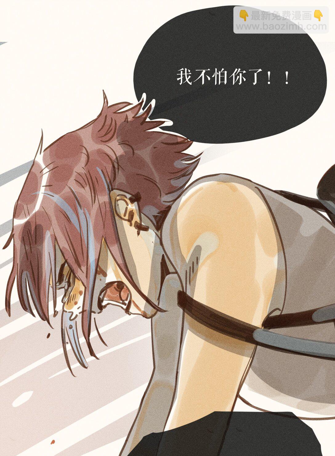 74 第七十四话-第78话