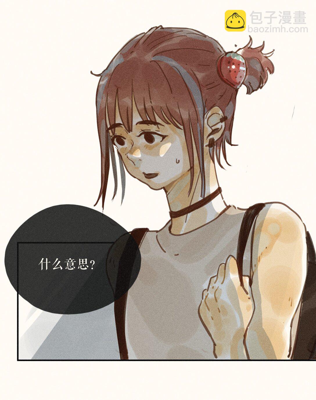 74 第七十四话-第78话