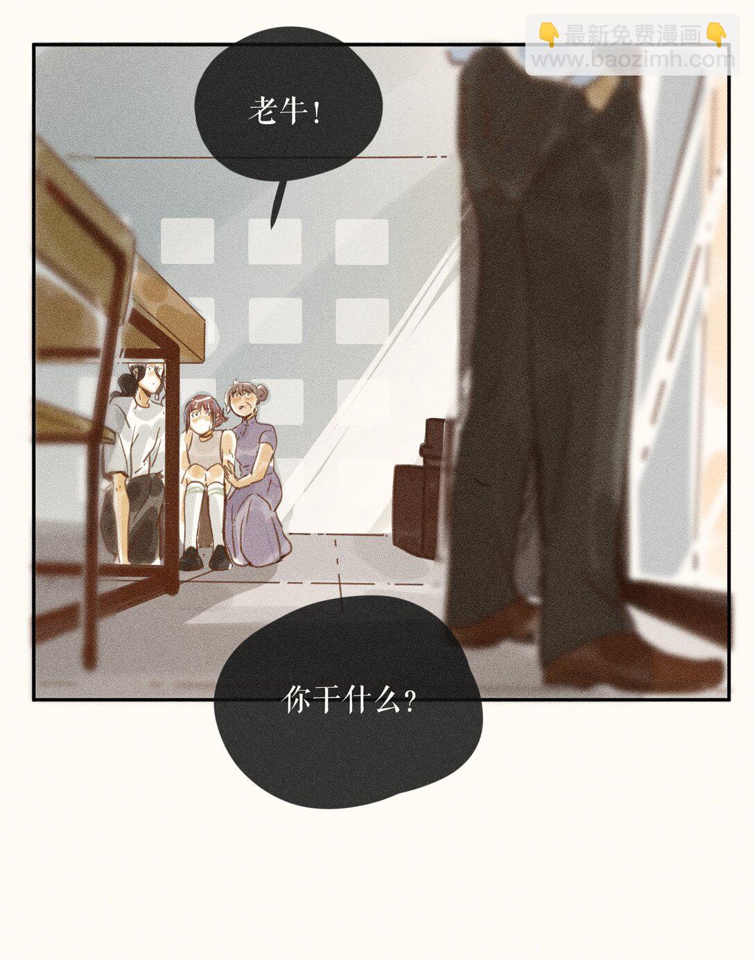 74 第七十四话-第78话