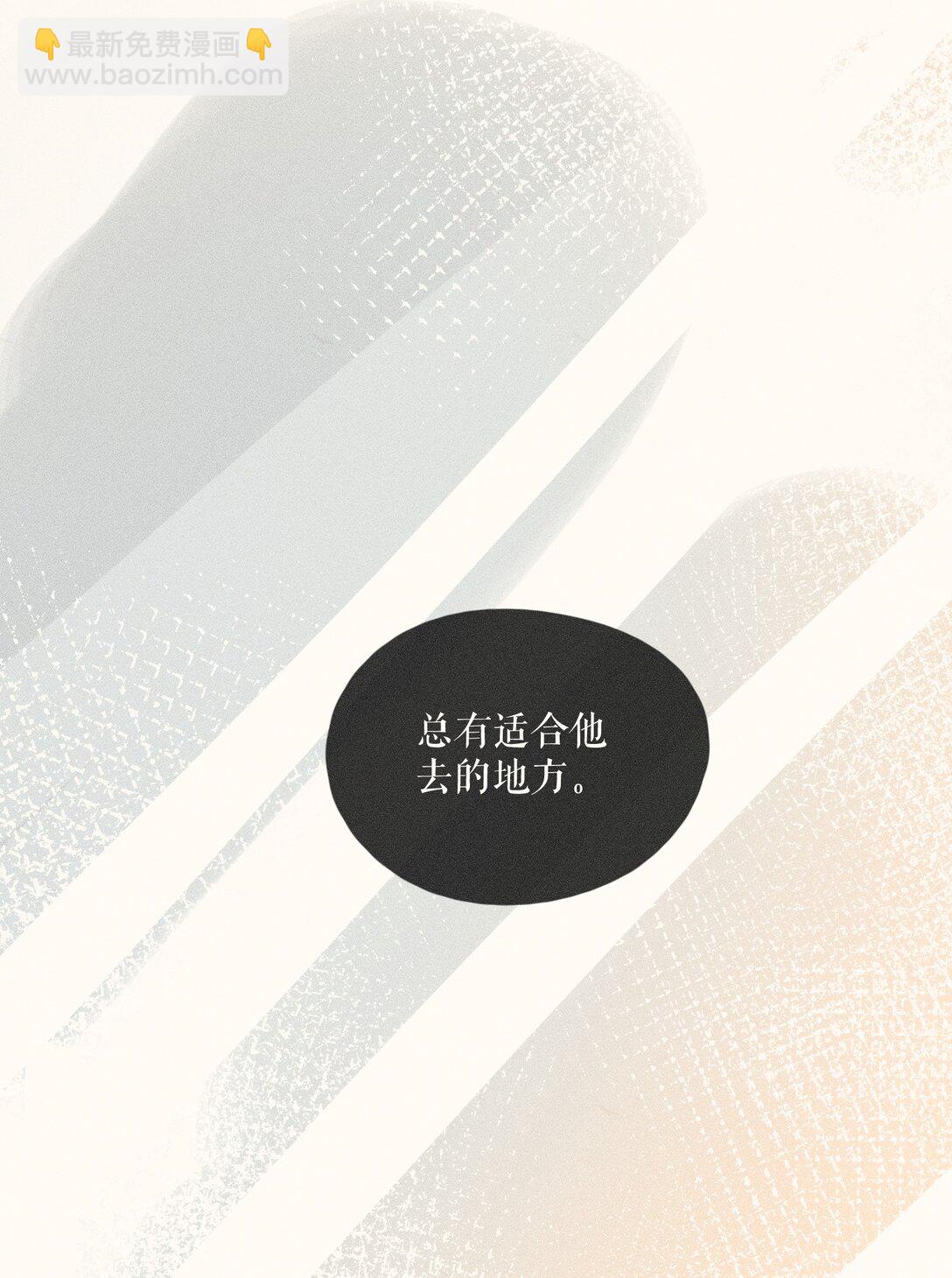 74 第七十四话-第78话