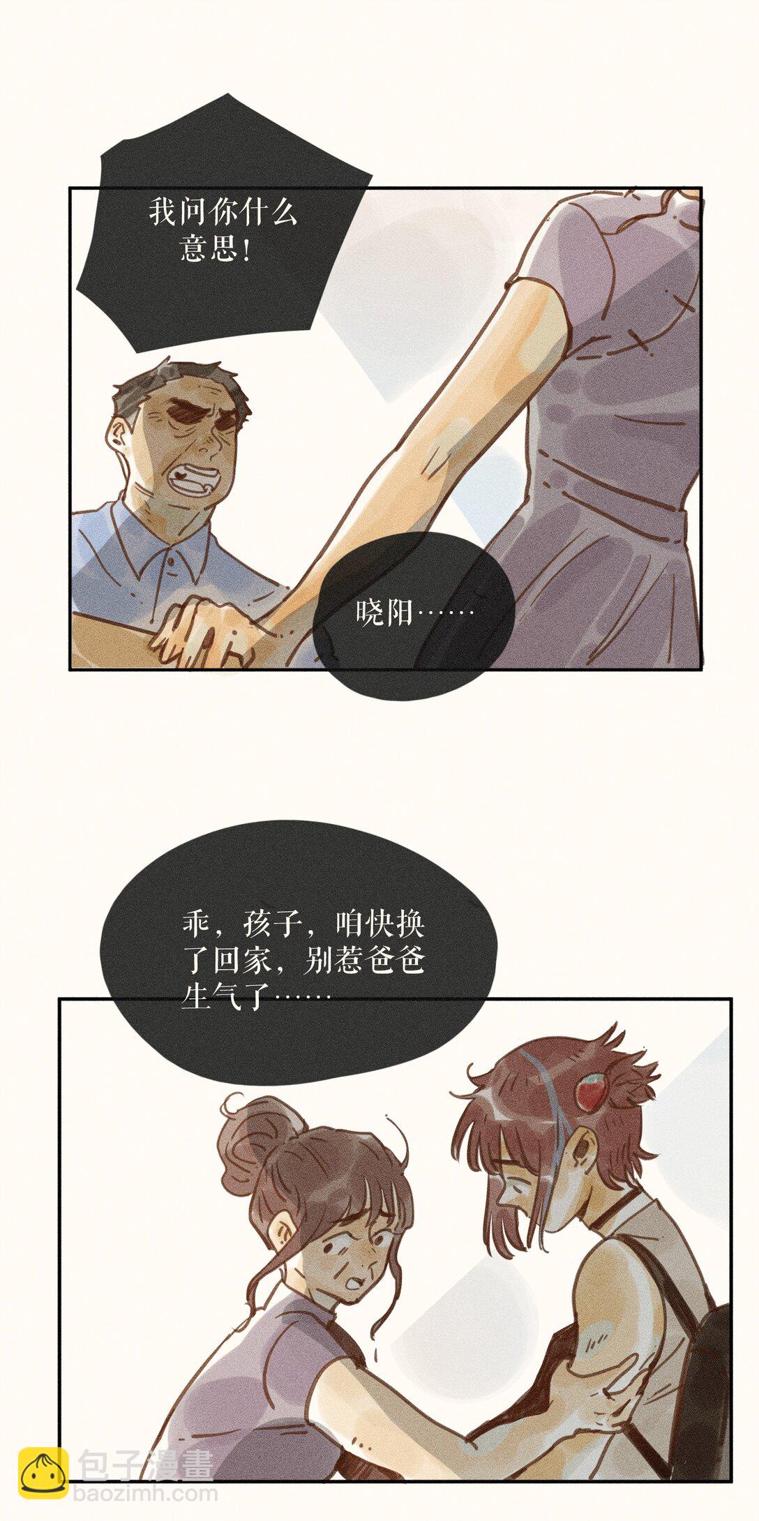 74 第七十四话-第78话