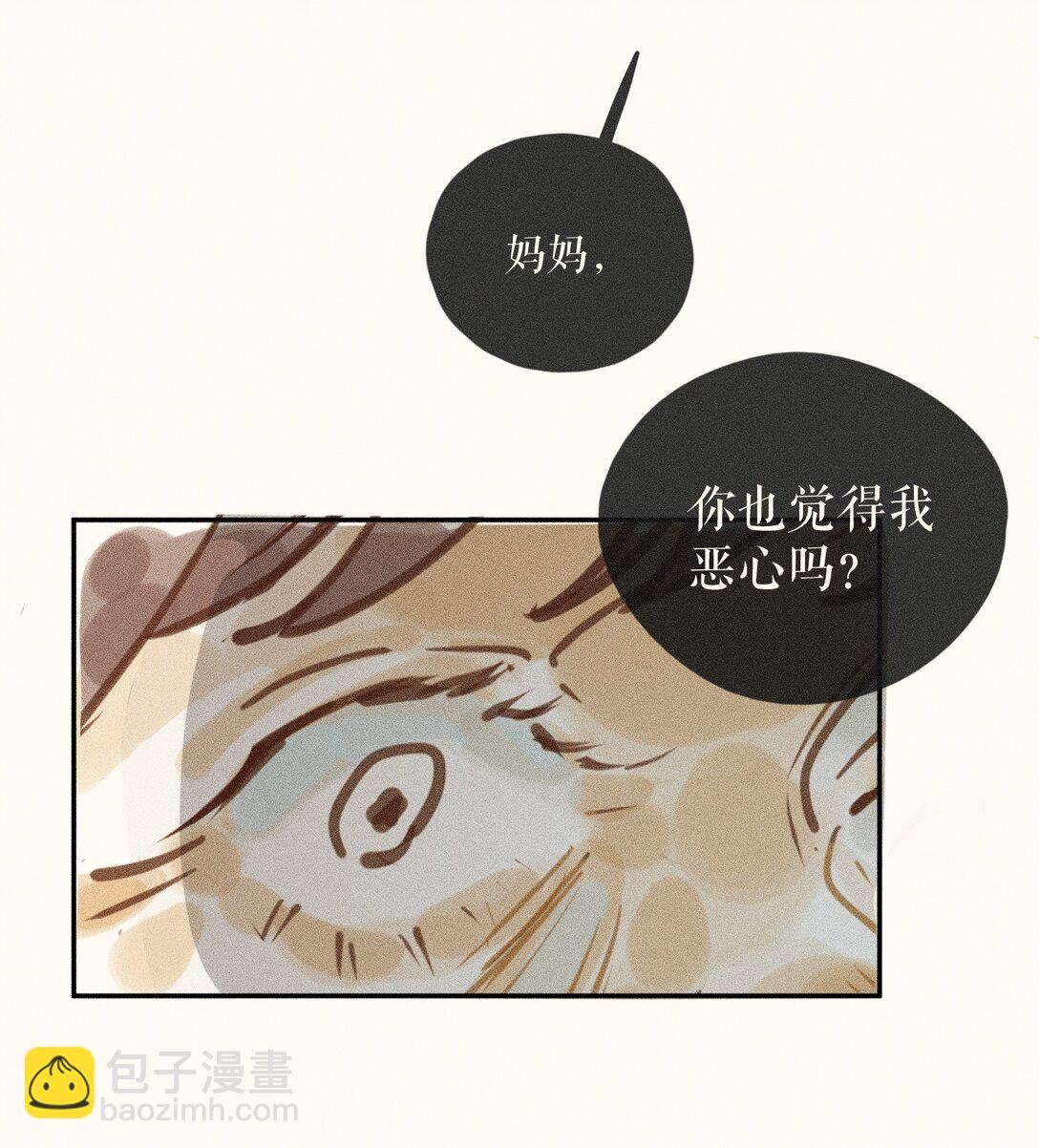 74 第七十四话-第78话