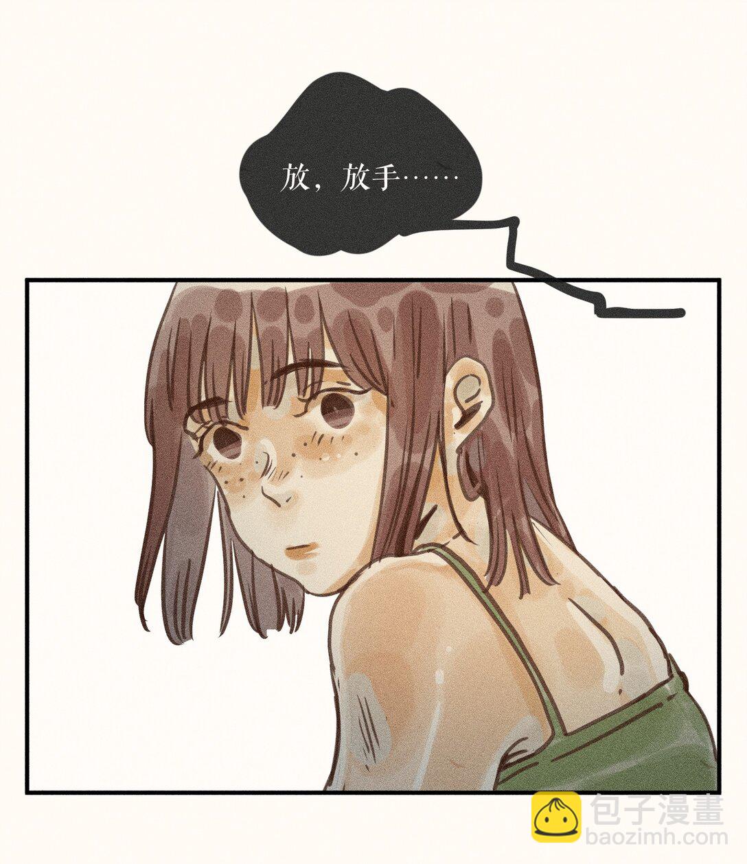 76 第七十六话-第80话