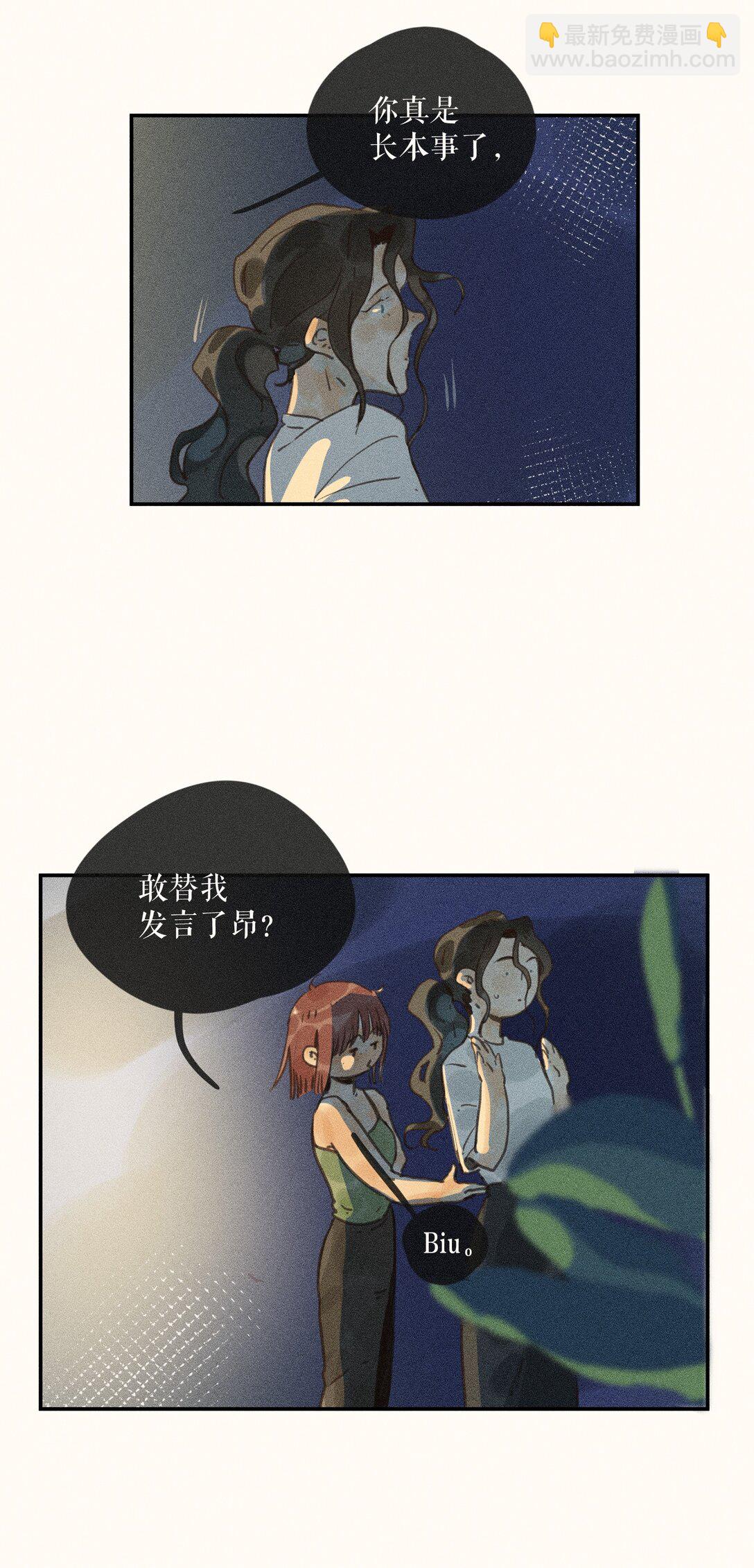 78 第七十八话-第82话