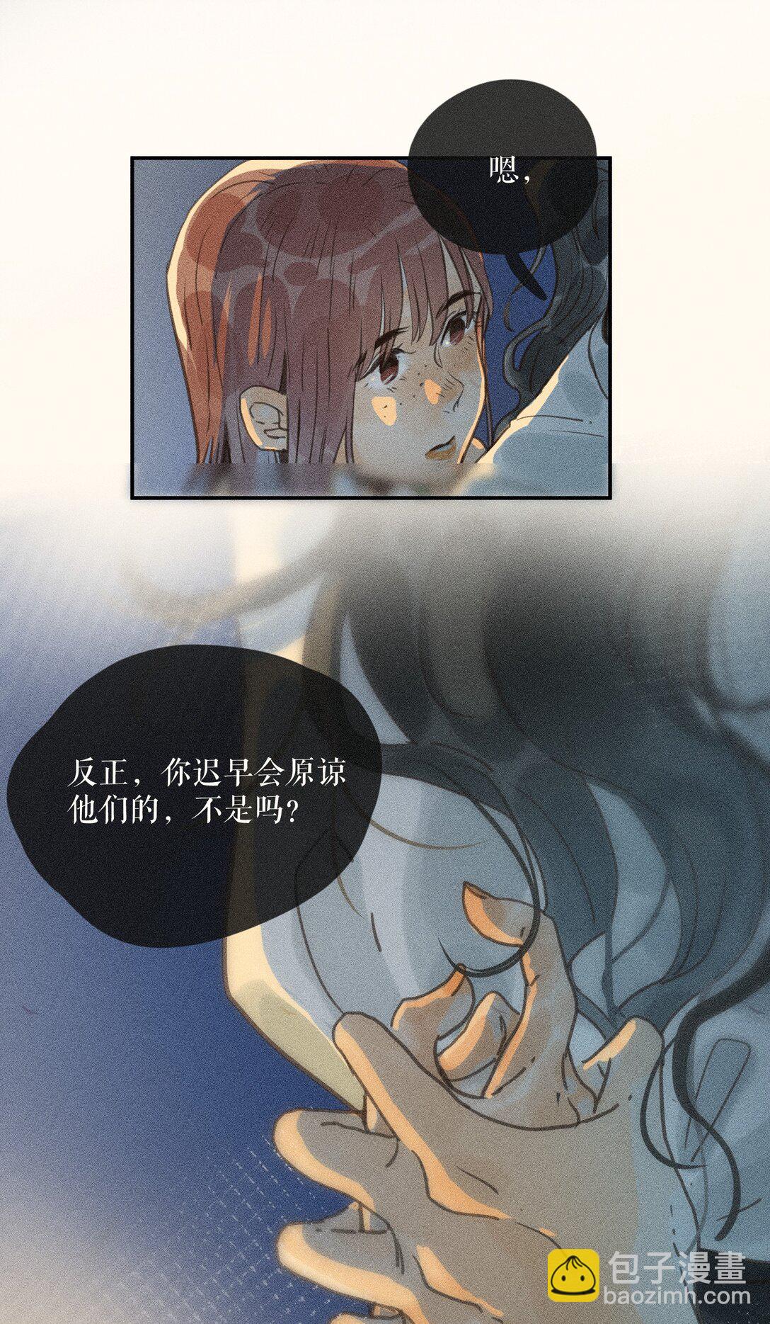 78 第七十八话-第82话