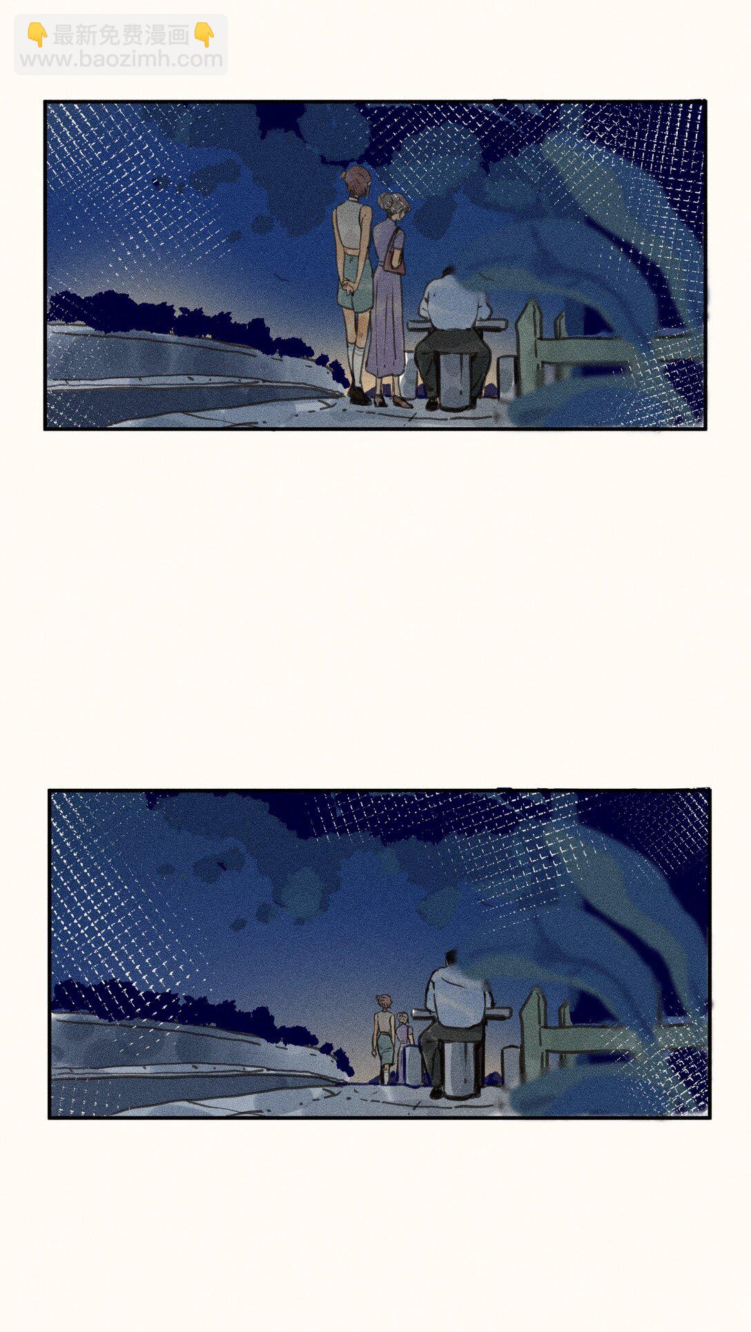 78 第七十八话-第82话