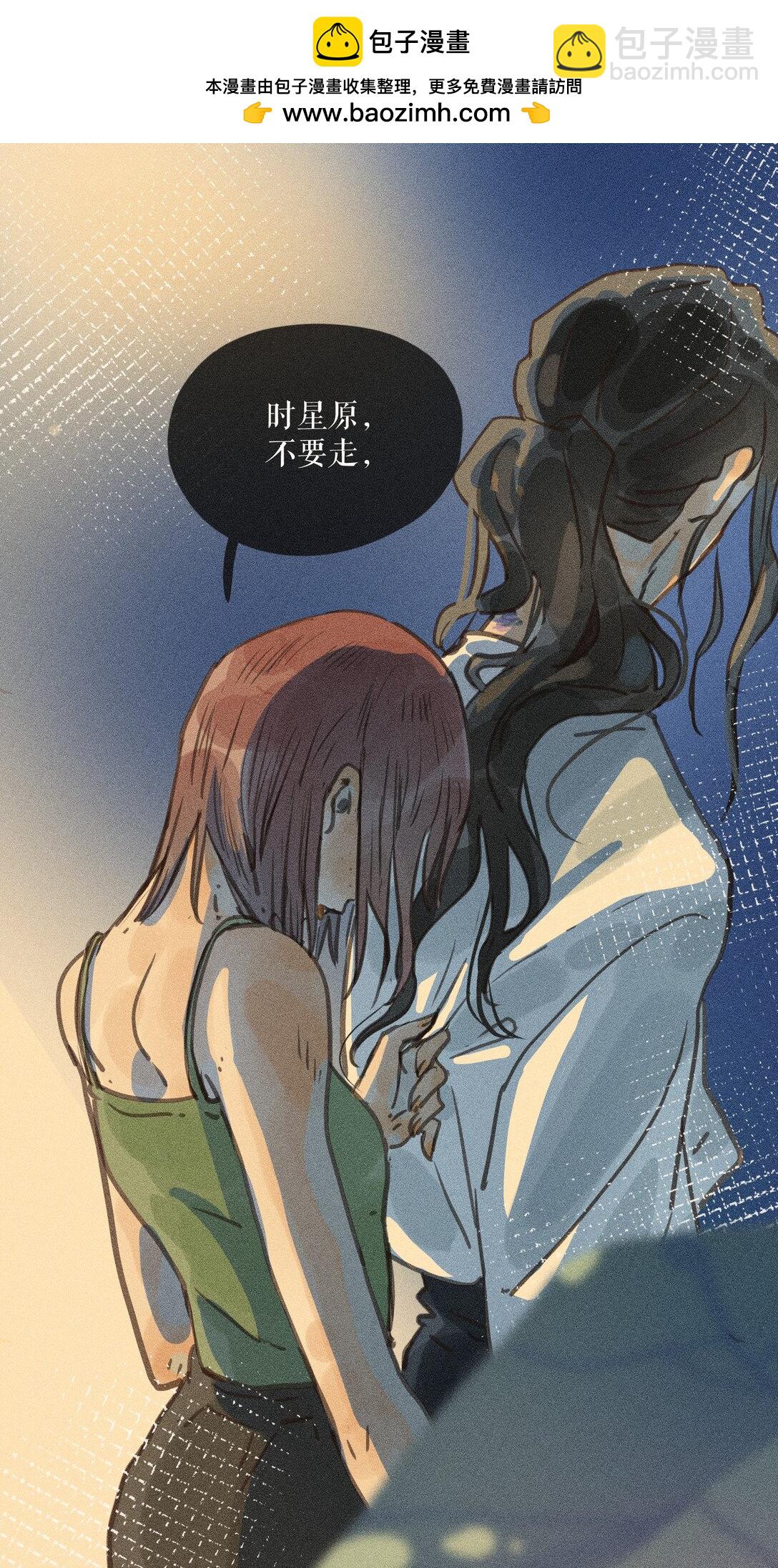 78 第七十八话-第82话