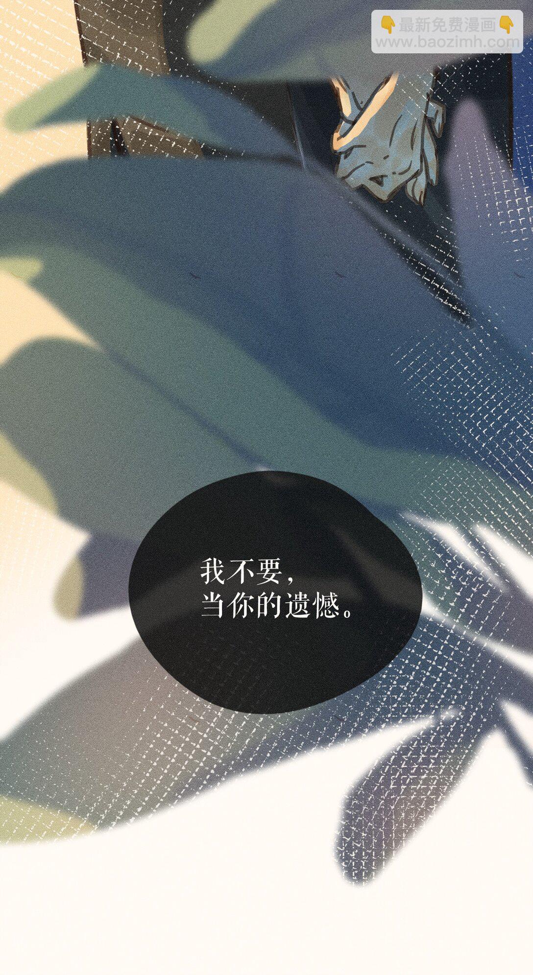 78 第七十八话-第82话