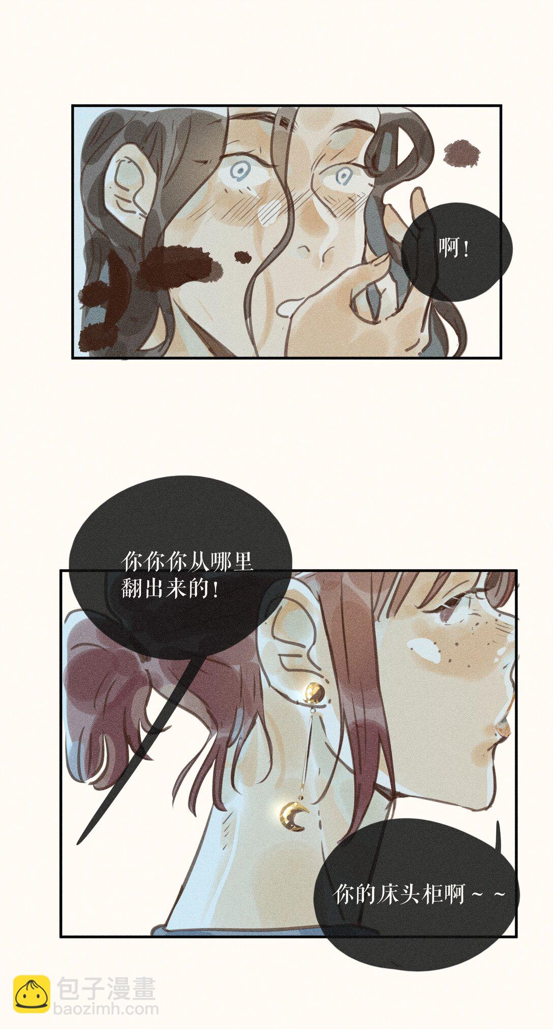 79 第七十九话-第84话