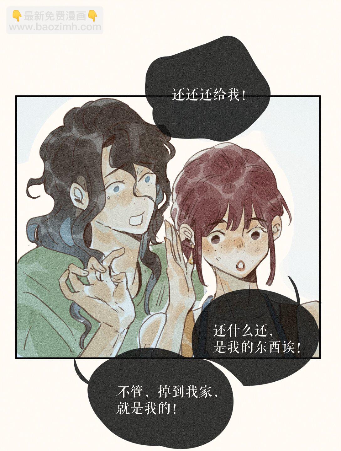 79 第七十九话-第84话