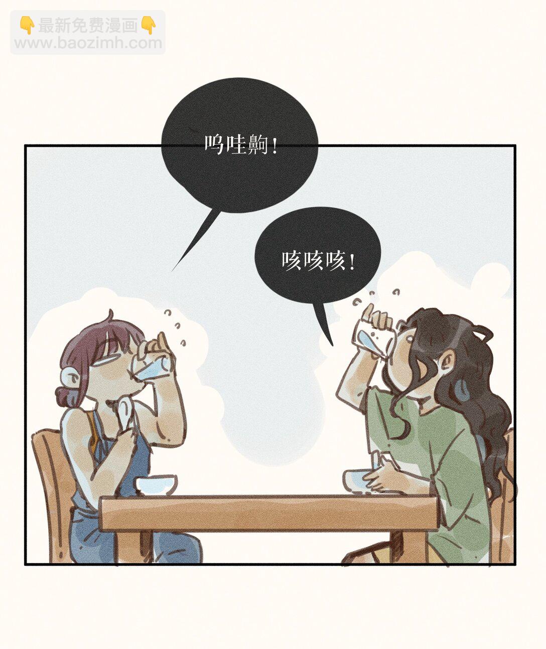 79 第七十九话-第84话