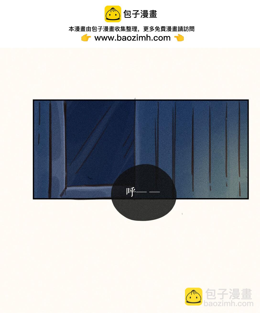 79 第七十九话-第84话