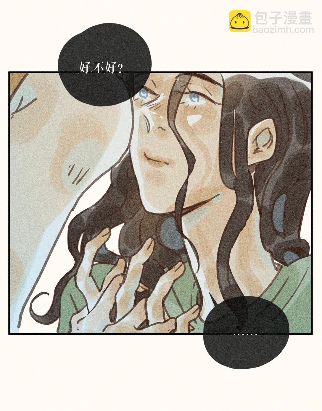 79 第七十九话-第84话