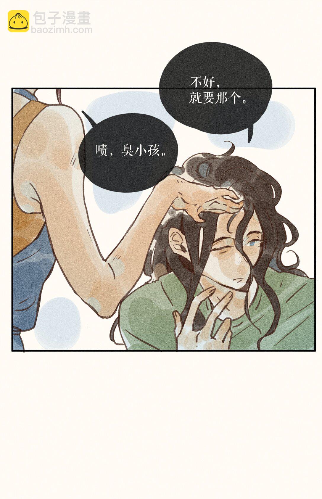 79 第七十九话-第84话