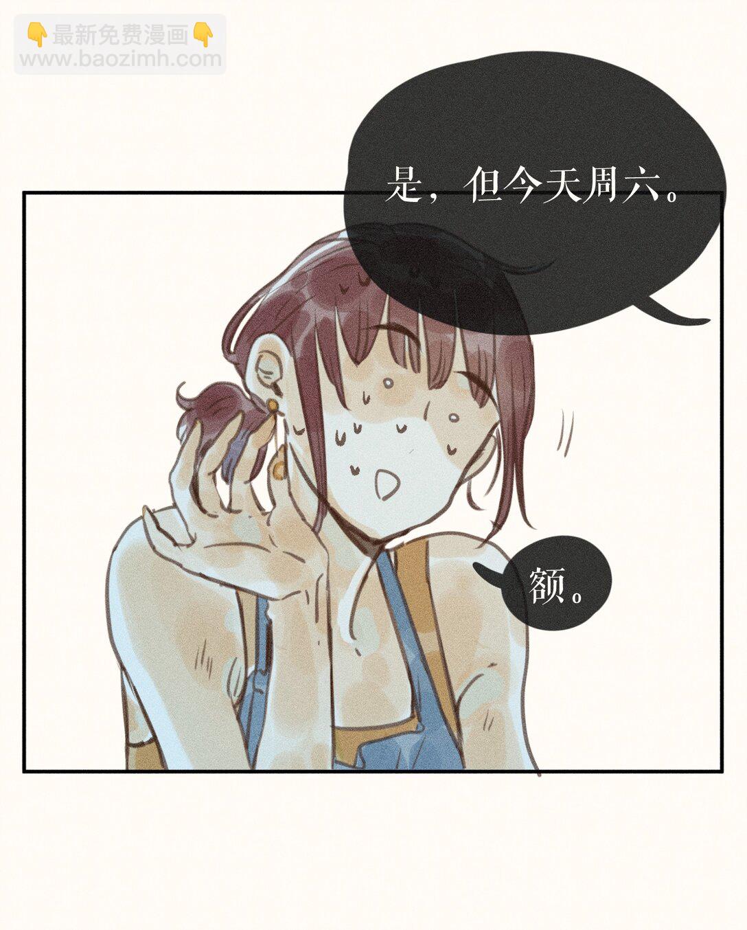 79 第七十九话-第84话