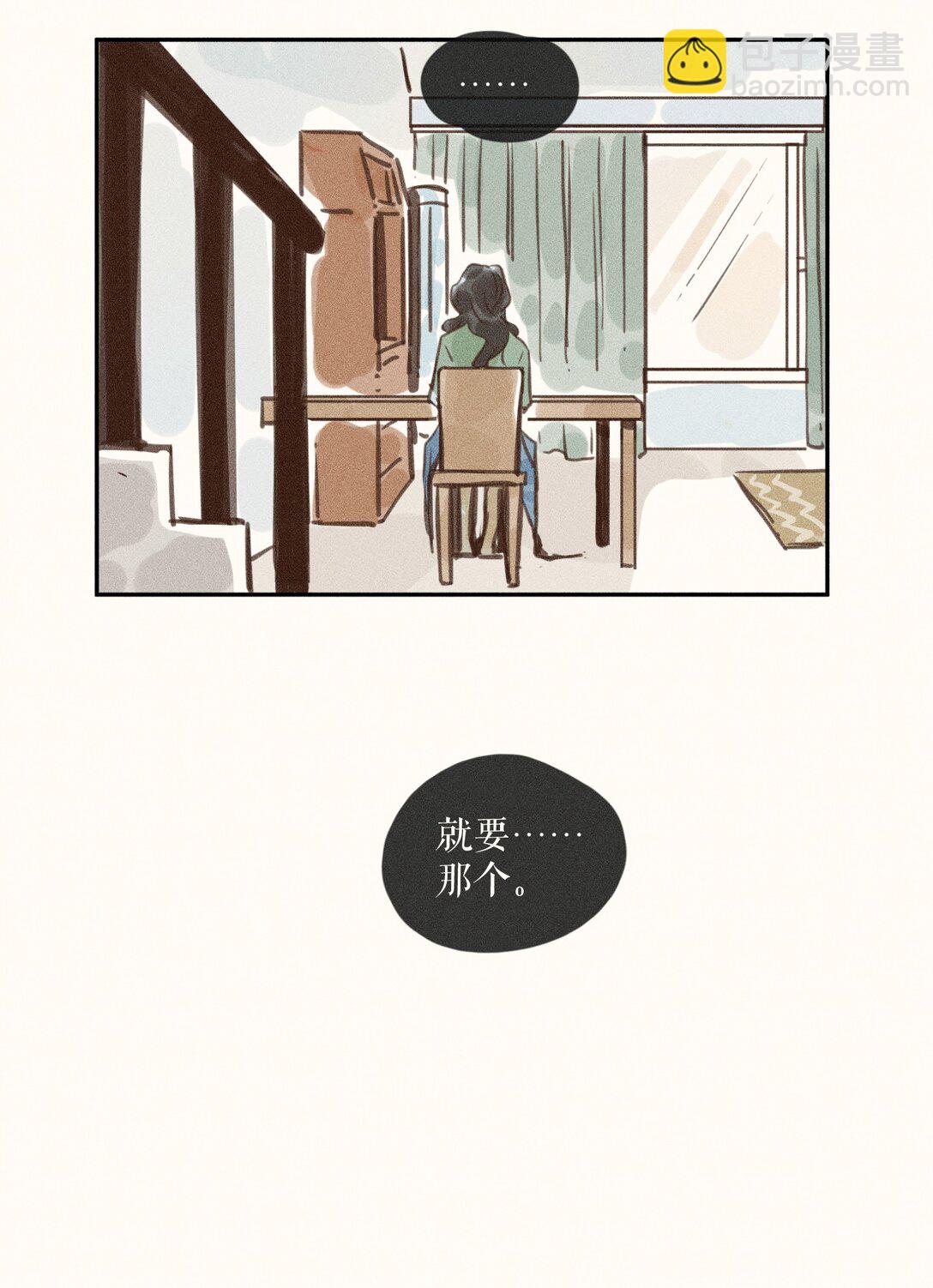 79 第七十九话-第84话