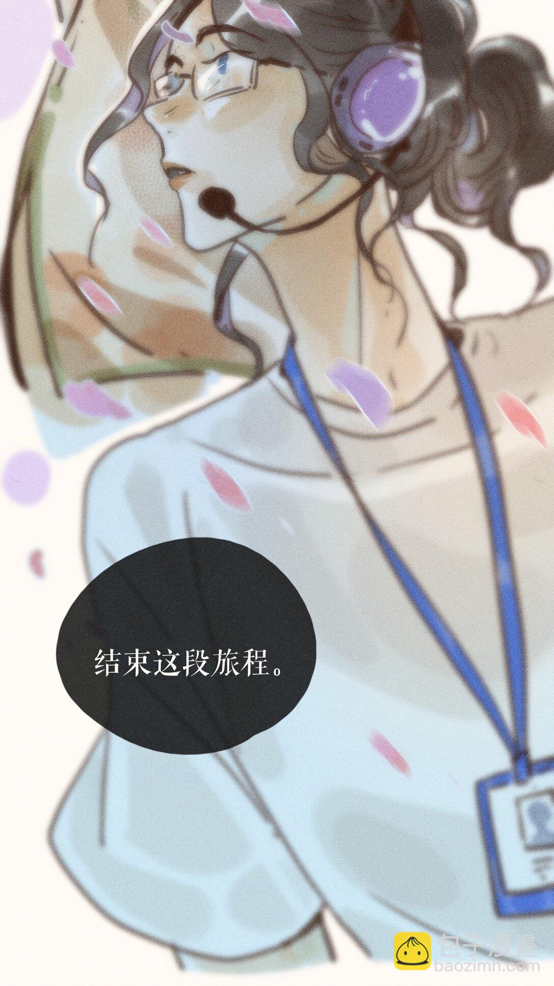 79 第七十九话-第84话