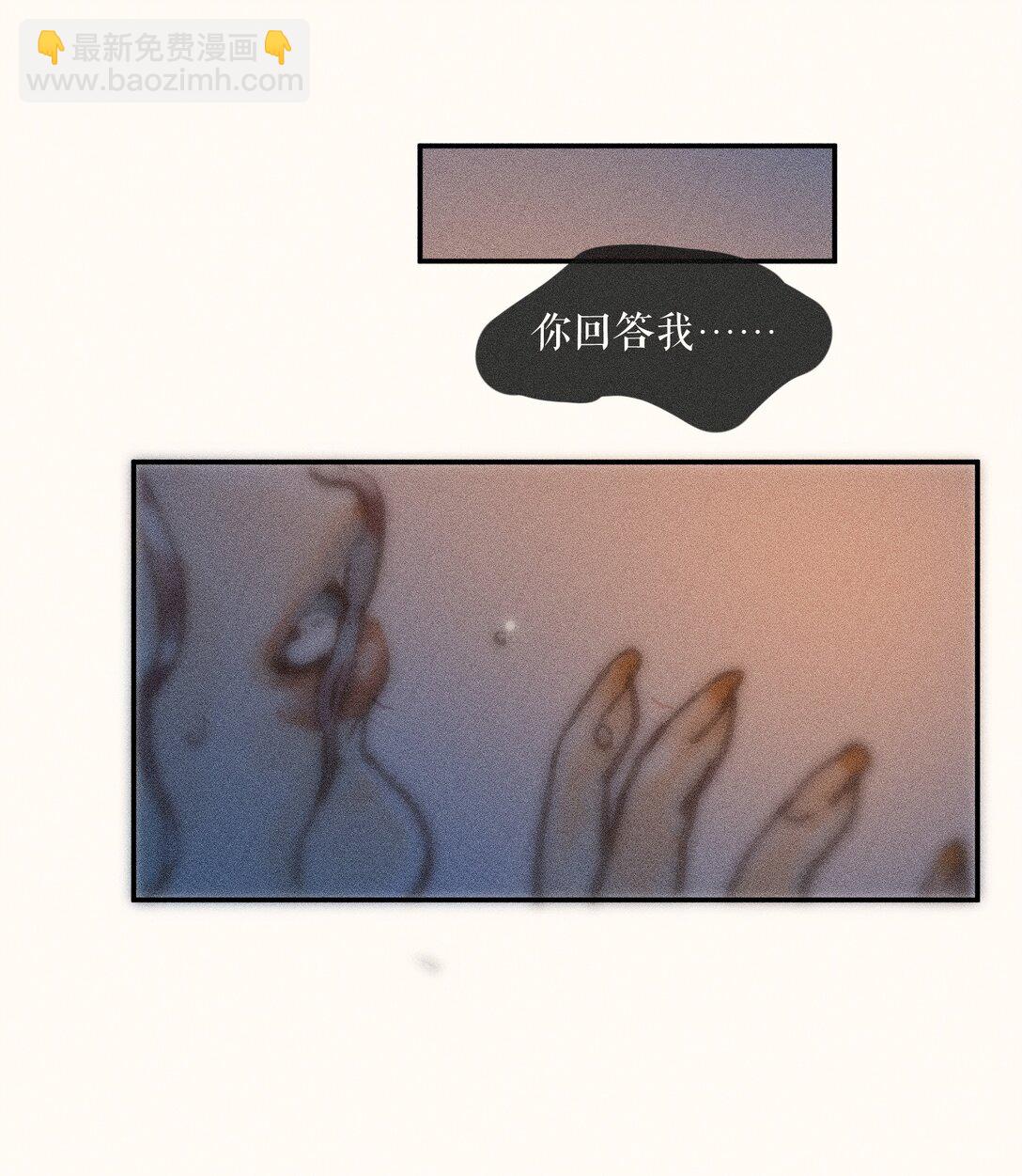 79 第七十九话-第84话