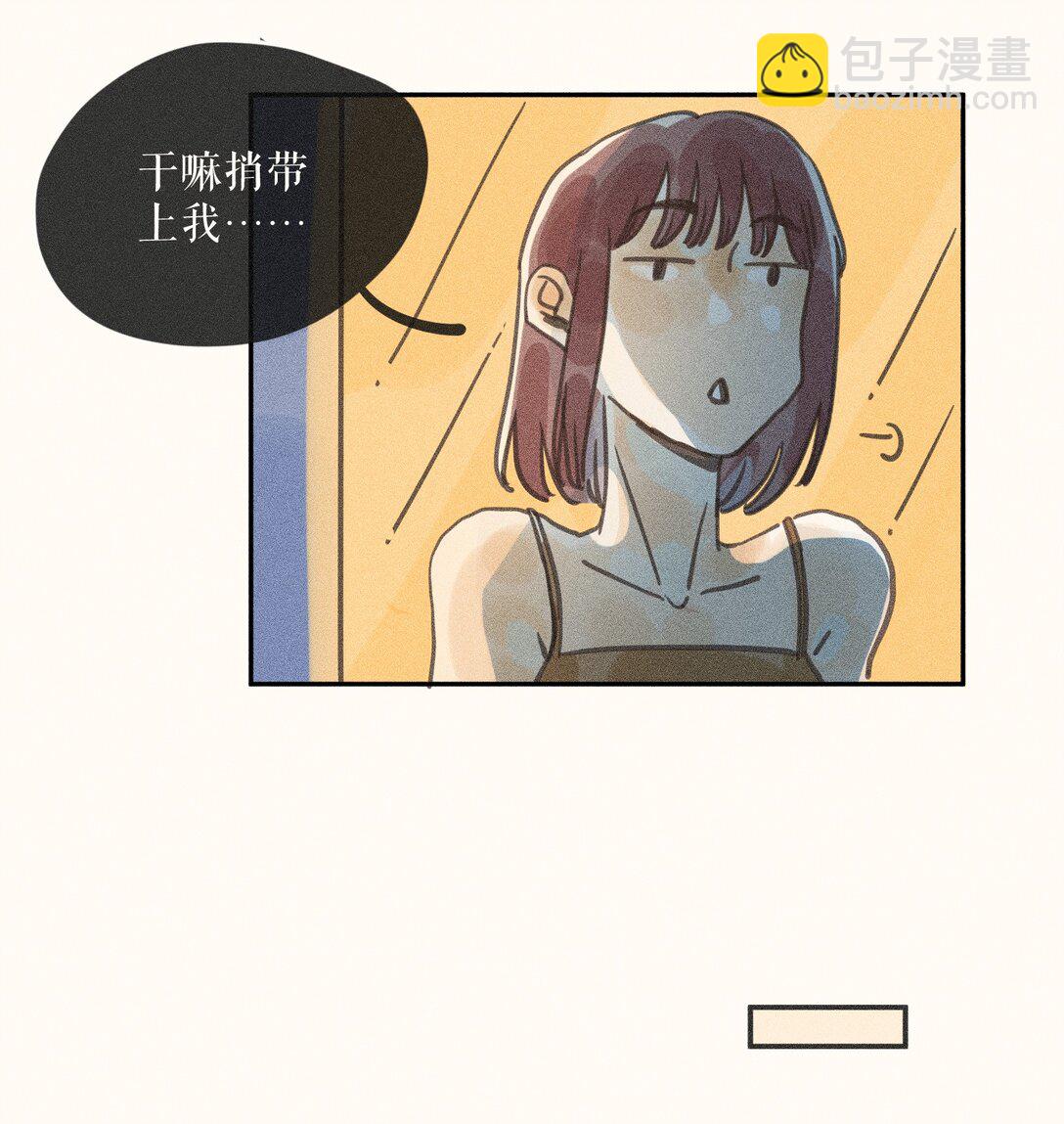 81 第八十一话-第86话