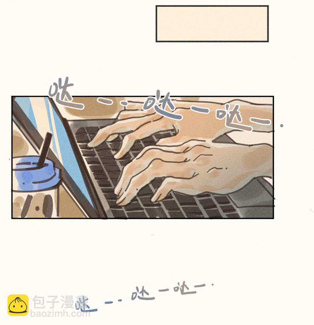 81 第八十一话-第86话