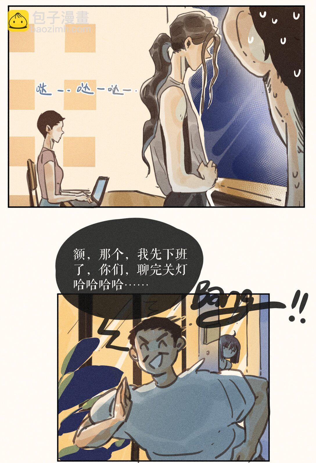 81 第八十一话-第86话